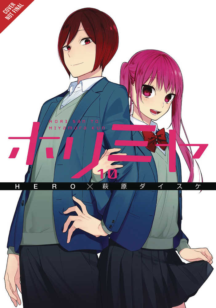 Horimiya Graphic Novel Volume 10 