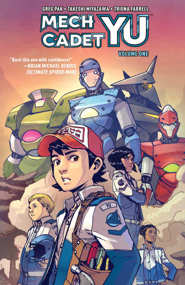 MECH CADET YU TP (2025)