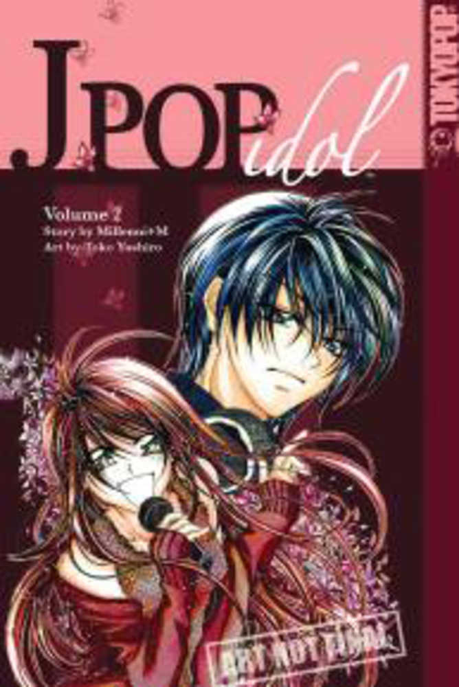 J Pop Idol Graphic Novel Volume 01 (Of 3)