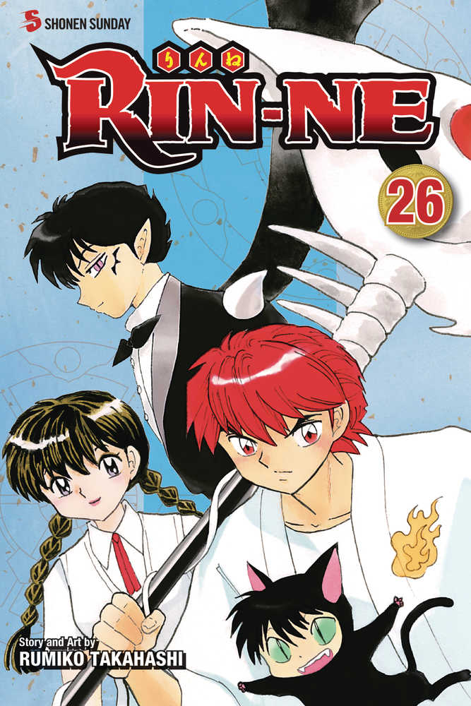 Rin Ne Graphic Novel Volume 26 