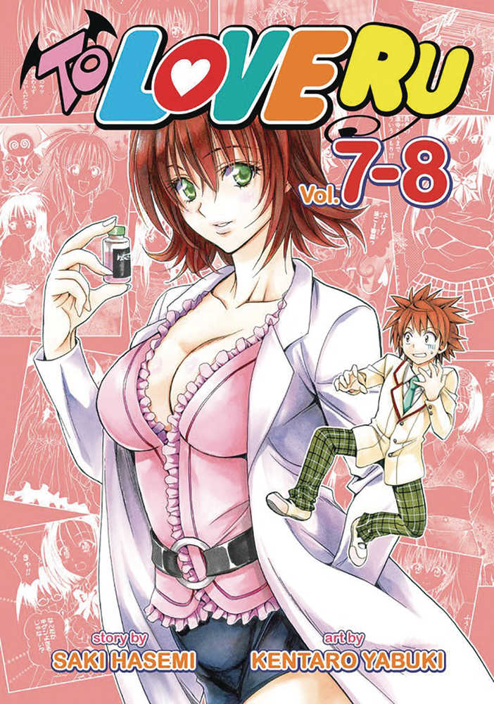 To Love Ru Graphic Novel Volume 07 08 (Mature) 
