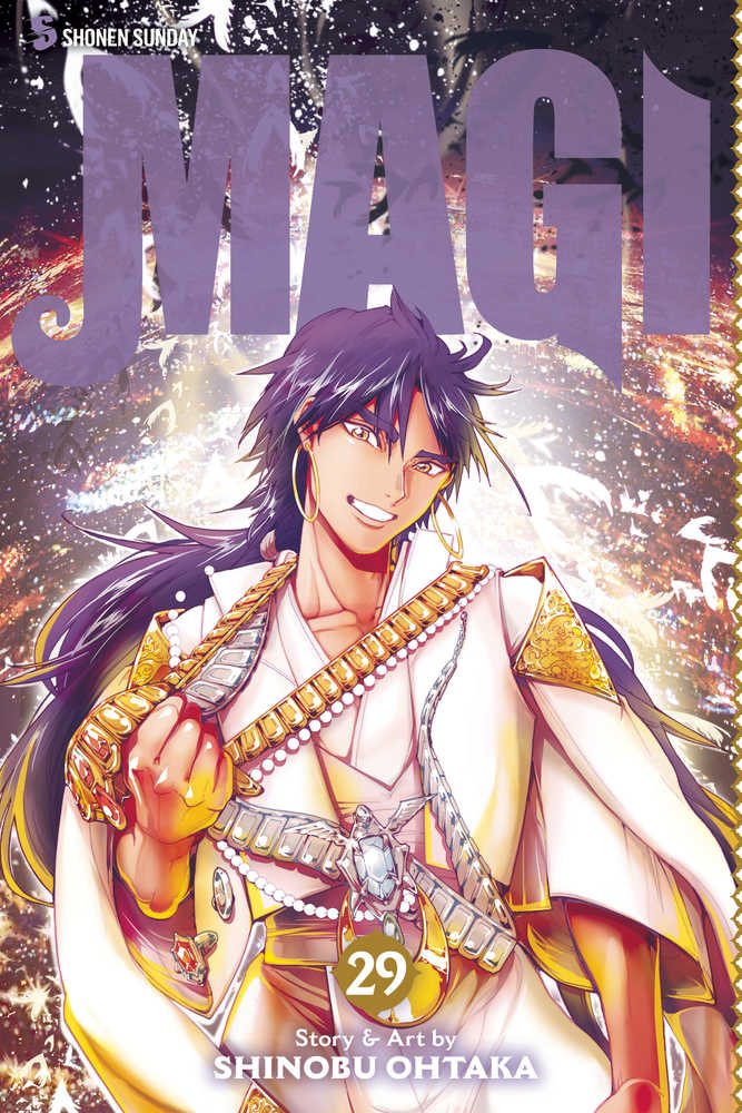 Magi Graphic Novel Volume 29 