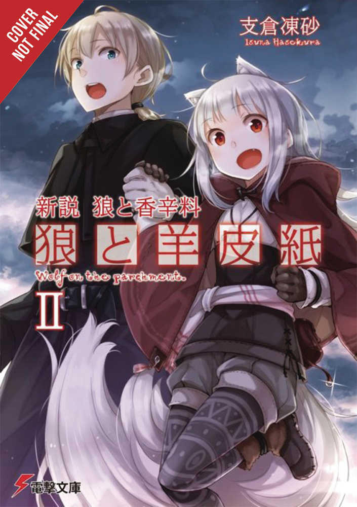 Wolf & Parchment Light Novel Softcover Volume 02 New Theory