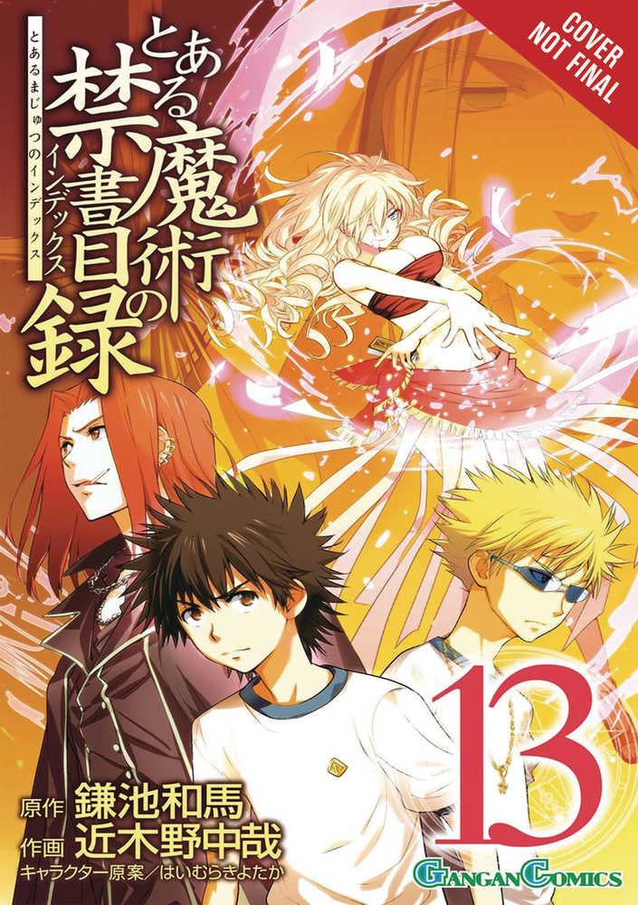 Certain Magical Index Graphic Novel Volume 13 