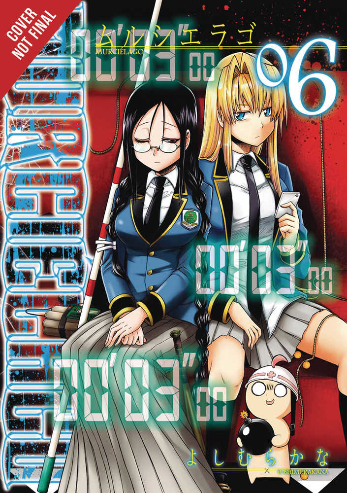 Murcielago Graphic Novel Volume 06 (Mature) 