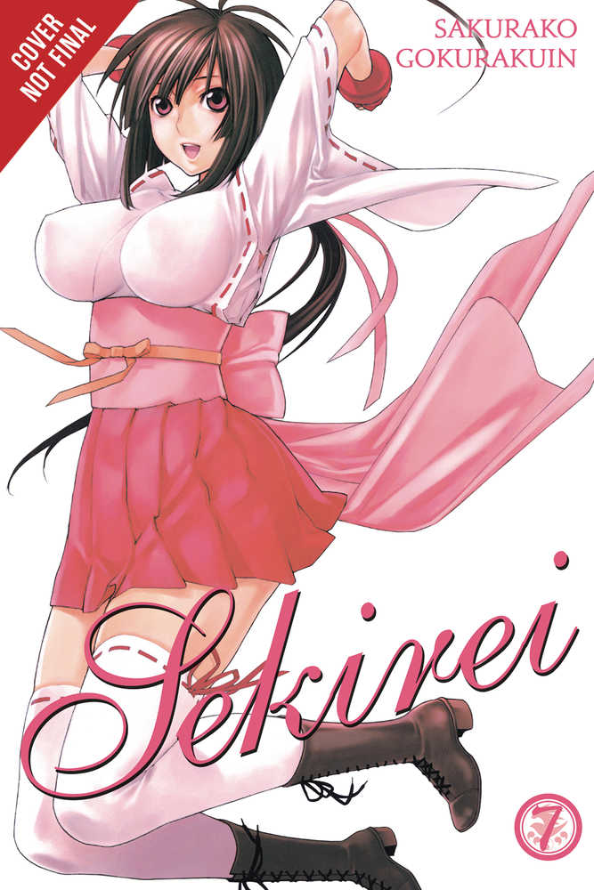 Sekirei Graphic Novel Volume 04 (Mature) 
