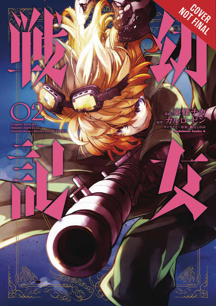 Saga Of Tanya Evil Graphic Novel Volume 02 