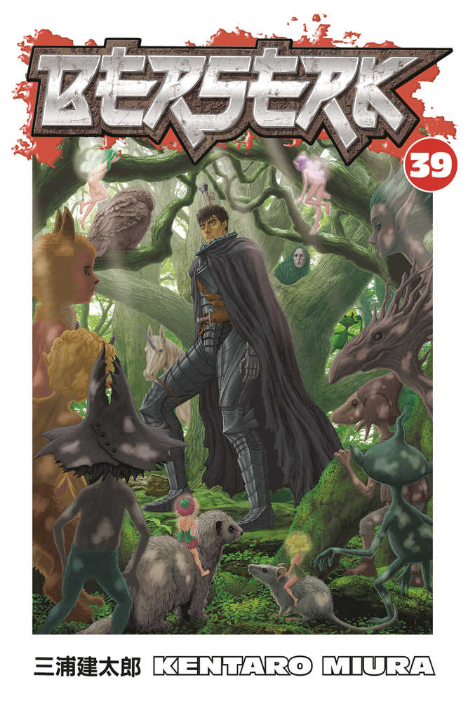 Berserk TPB Volume 39 (Mature) 