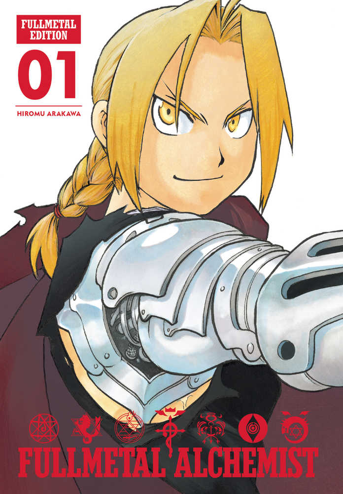 FULLMETAL ALCHEMIST FULLMETAL ED HC (2025)