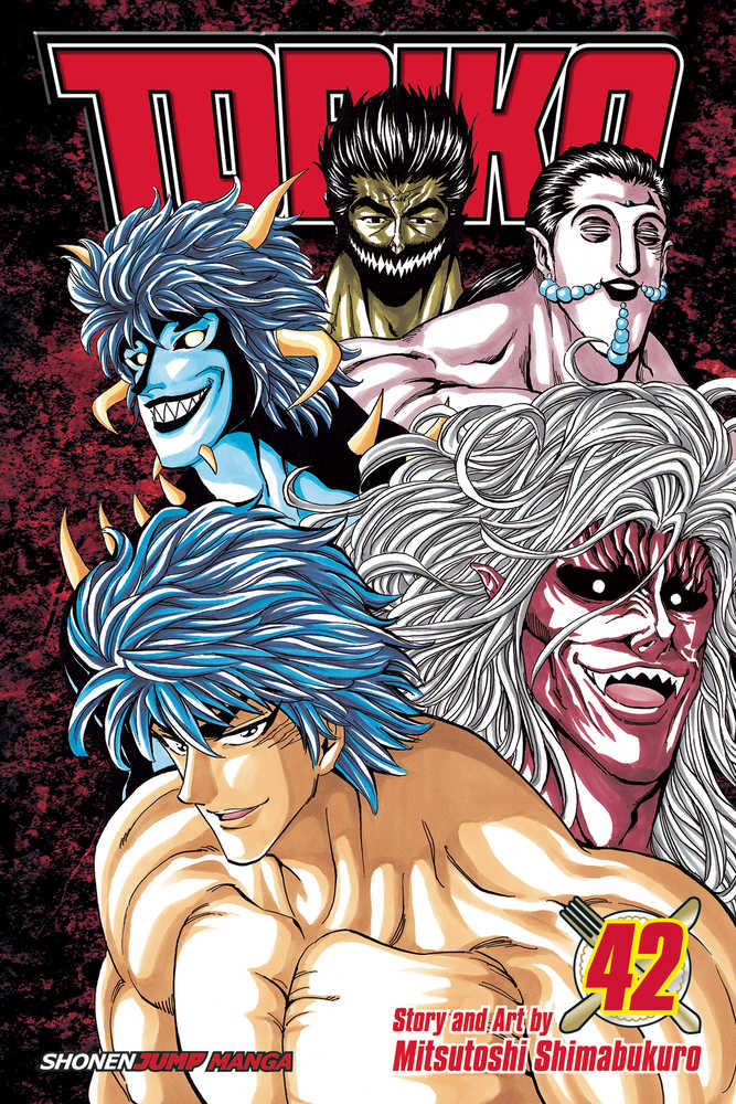 Toriko Graphic Novel Volume 42 