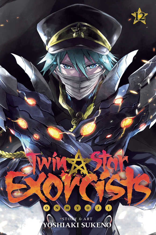 Twin Star Exorcists Onmyoji Graphic Novel Volume 12 