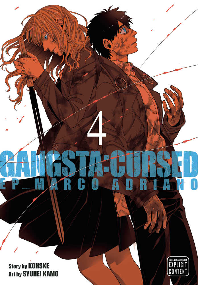 Gangsta Cursed Graphic Novel Volume 04 Ep Marco Adriano (Mature) 