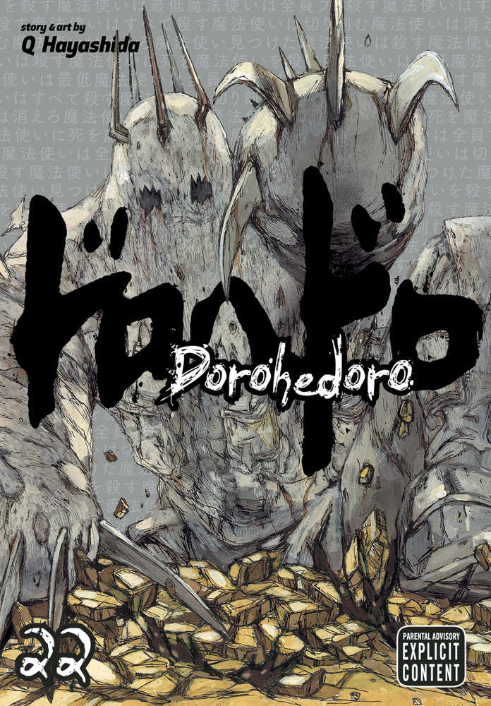 Dorohedoro Graphic Novel Volume 22 