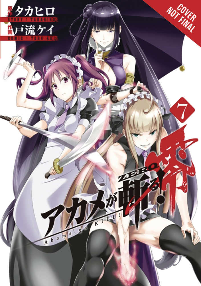 Akame Ga Kill Zero Graphic Novel Volume 07 (Mature) 