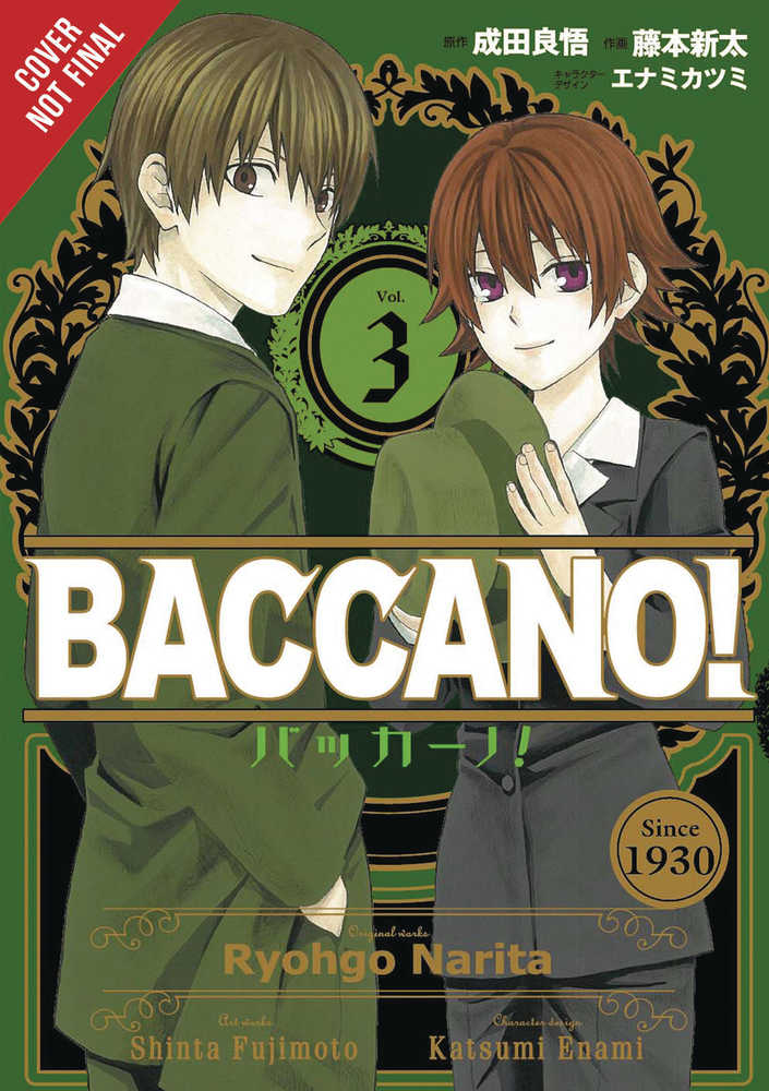 Baccano Graphic Novel Volume 03 