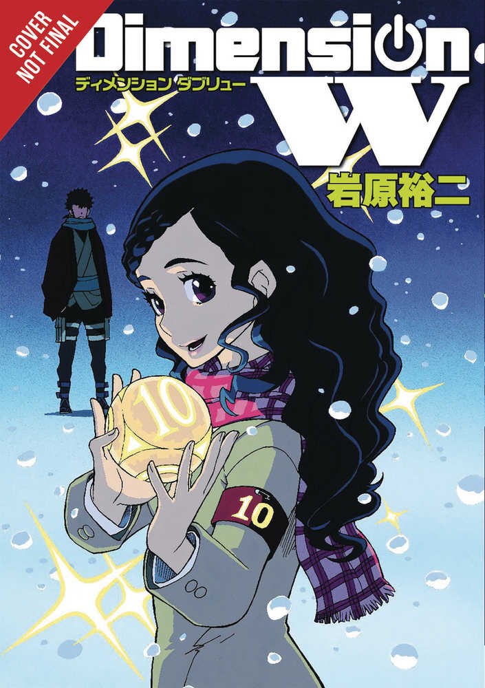 Dimension W Graphic Novel Volume 10 