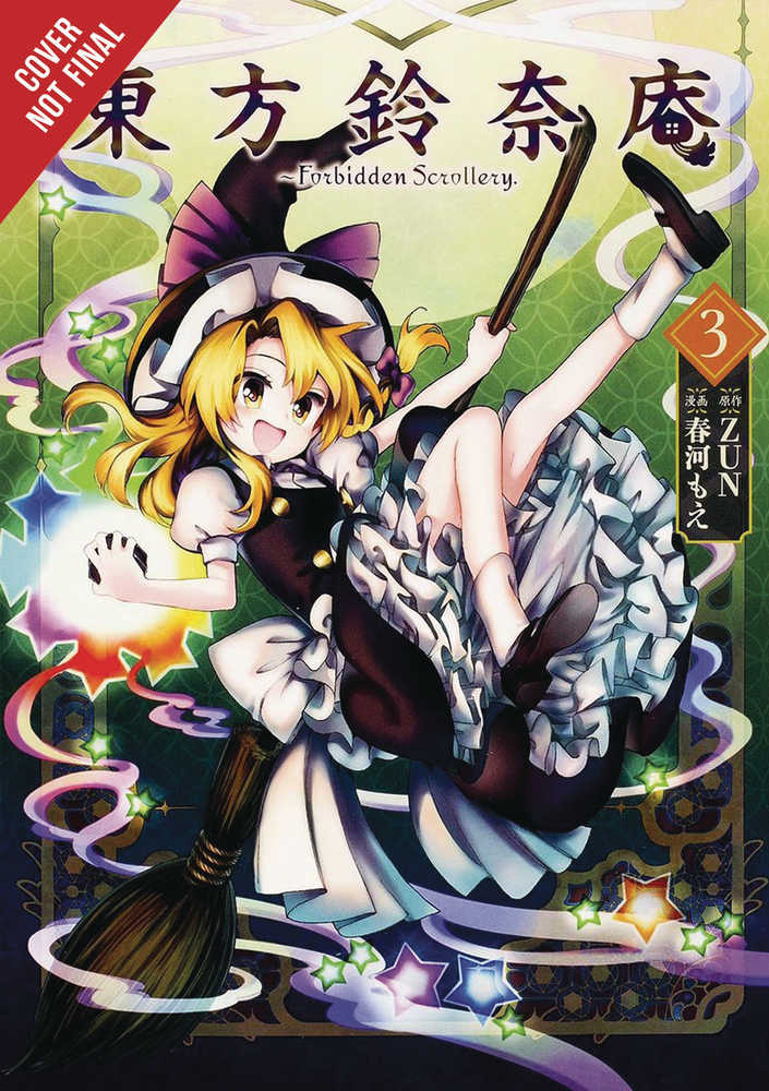 Forbidden Scrollery Graphic Novel Volume 03 