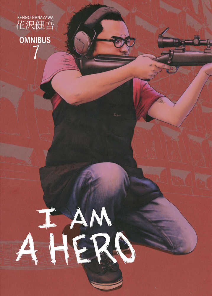 I Am A Hero Omnibus TPB Volume 07 