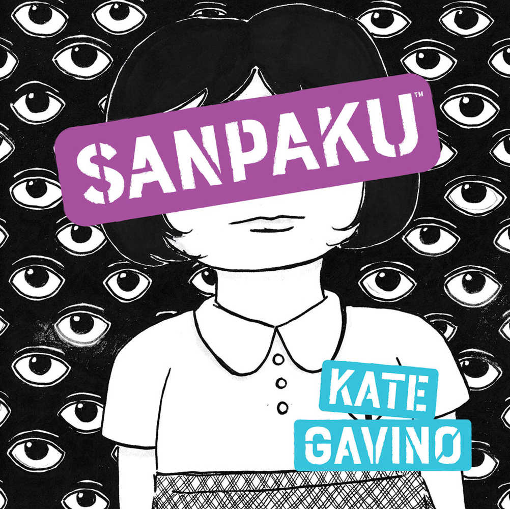 Sanpaku Original Graphic Novel Hardcover 