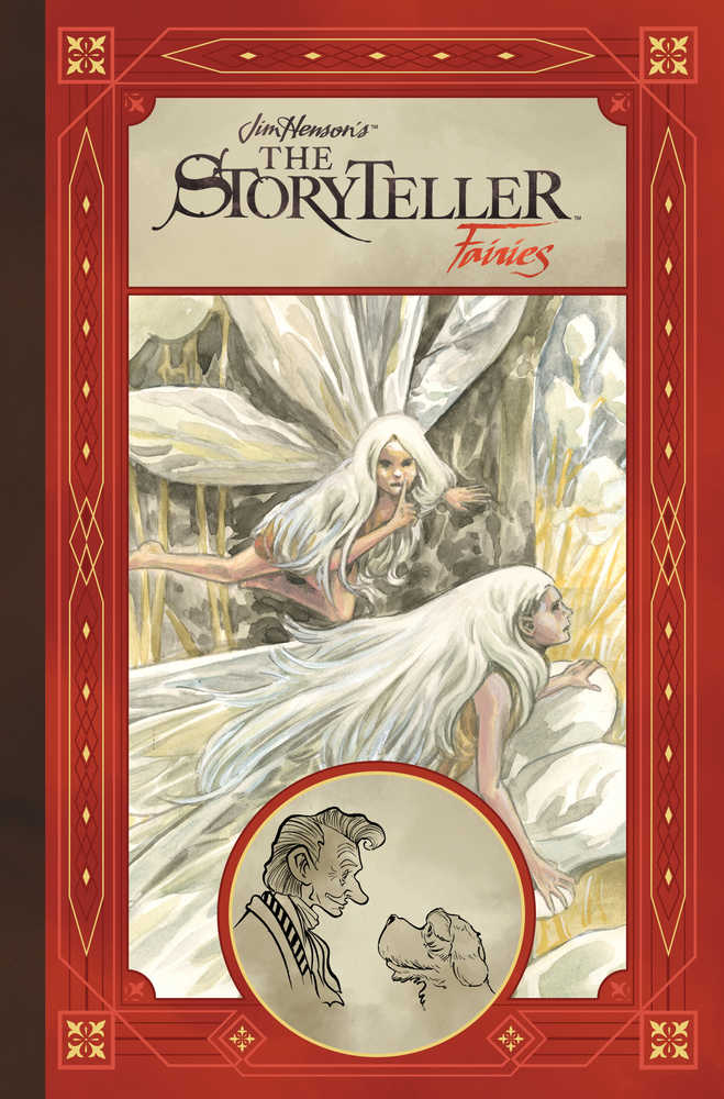 Jim Henson Storyteller Fairies Hardcover 