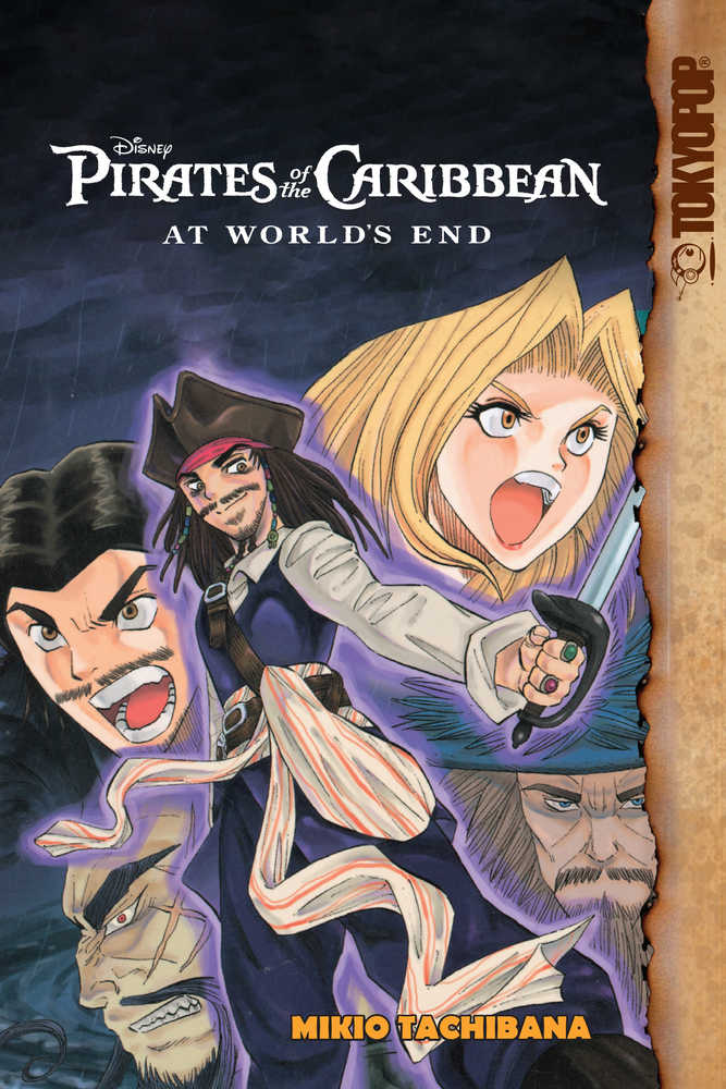 Disney Manga Pirates Caribbean At Worlds End Graphic Novel 