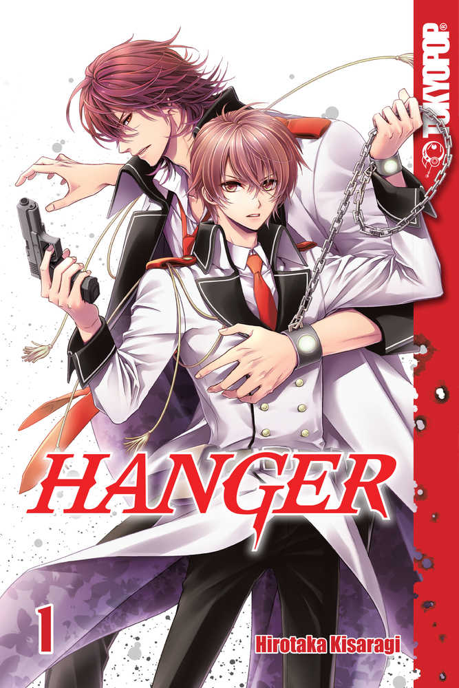 Hanger Manga Graphic Novel Volume 01 (Mature) 