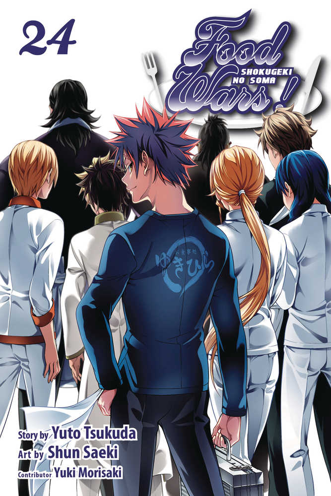 Food Wars Shokugeki No Soma Graphic Novel Volume 24 