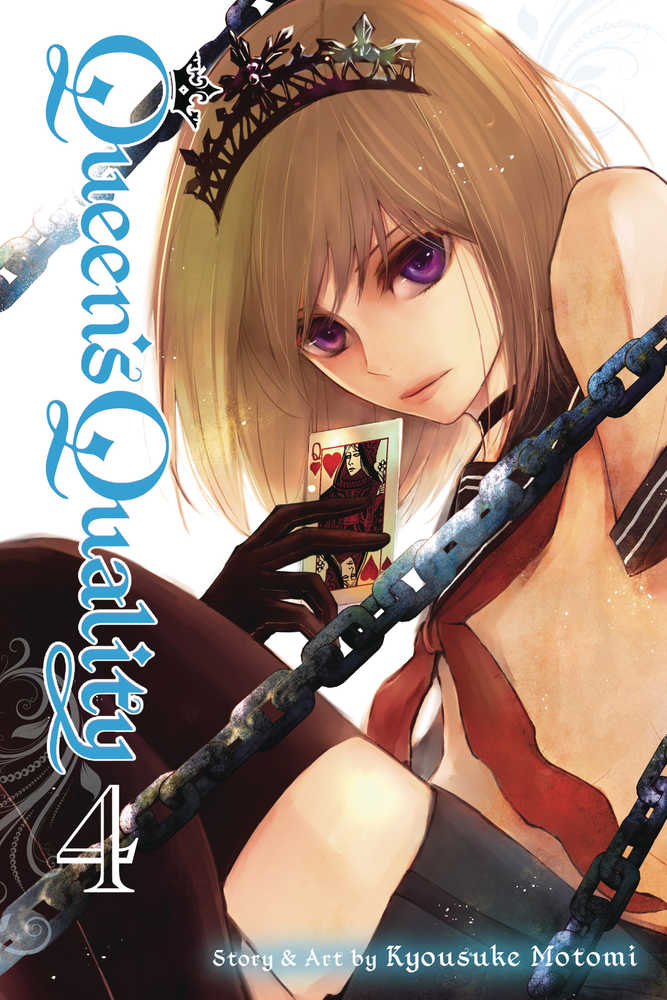 Qq Queens Quality Graphic Novel Volume 04 