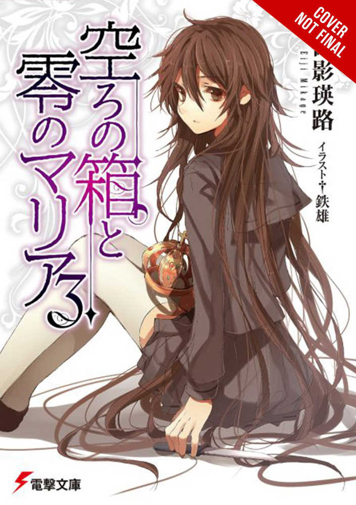 Empty Box & Zeroth Maria Light Novel Softcover Volume 03 