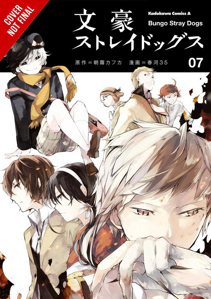 Bungo Stray Dogs Graphic Novel Volume 07 (Mature) 