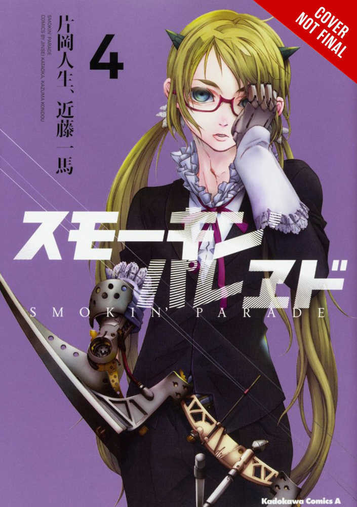 Smokin Parade Graphic Novel Volume 04 (Mature) 