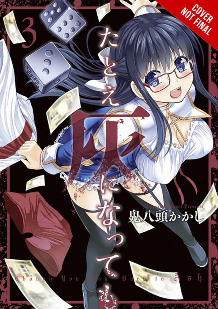 Though You May Burn To Ash Graphic Novel Volume 03 