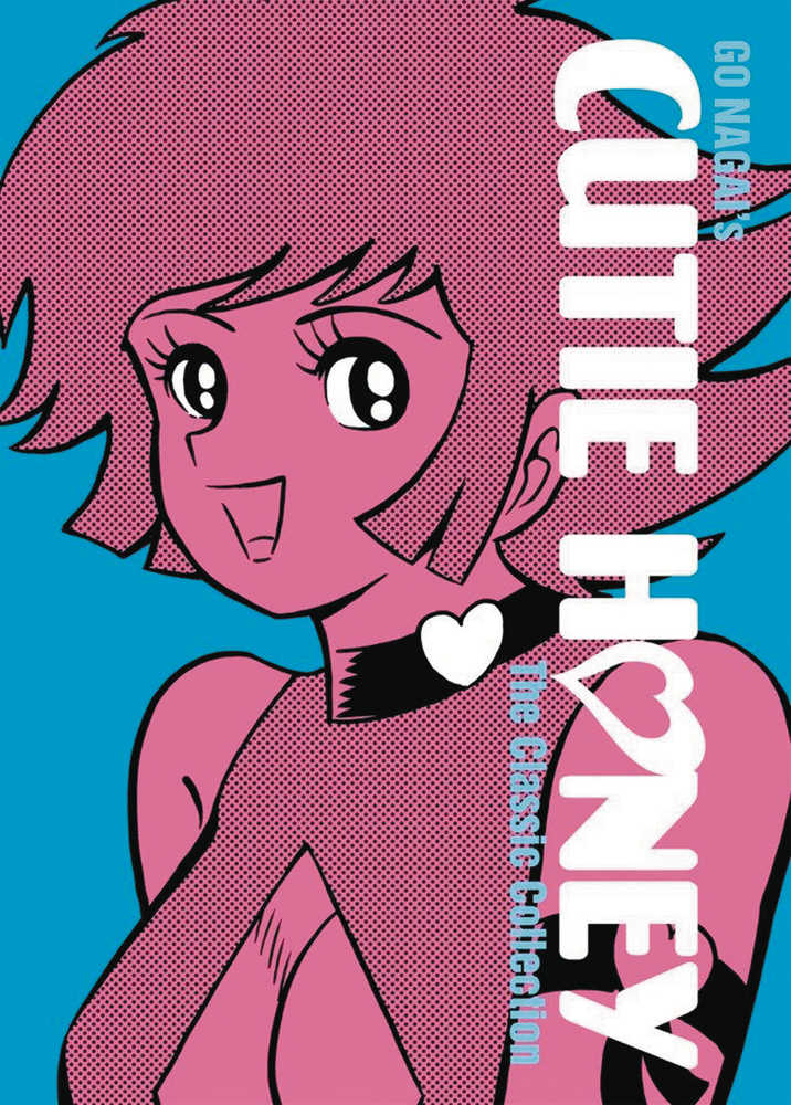 Cutie Honey Classic Collection Hardcover (Mature) 