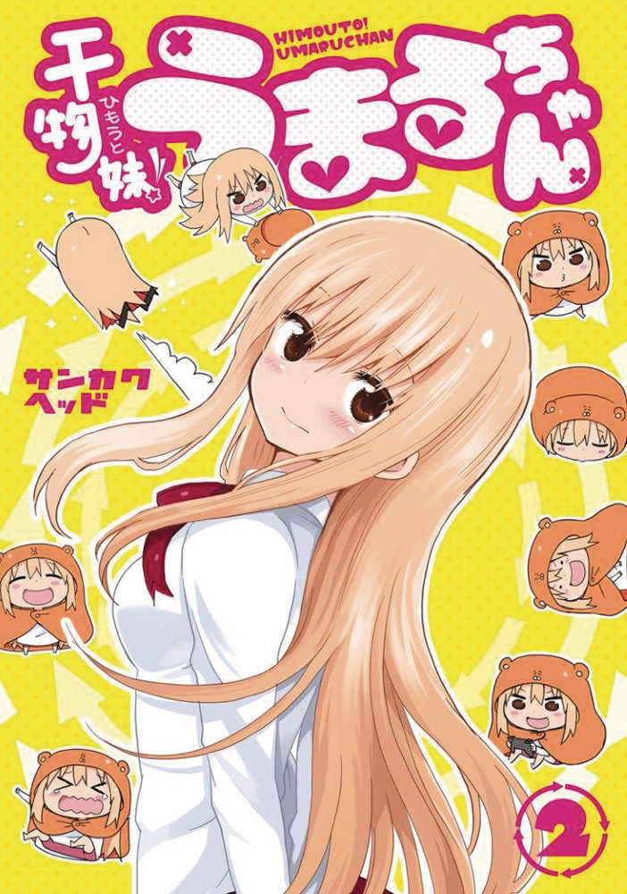Himouto Umari Chan Graphic Novel Volume 02 