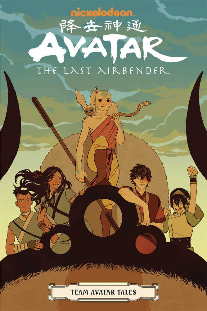 Atla TPB Team Avatar Tales 