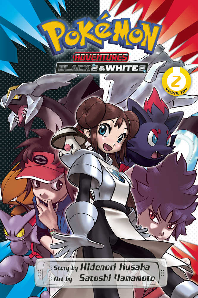 Pokemon Adventure Black & White 2 Graphic Novel Volume 02