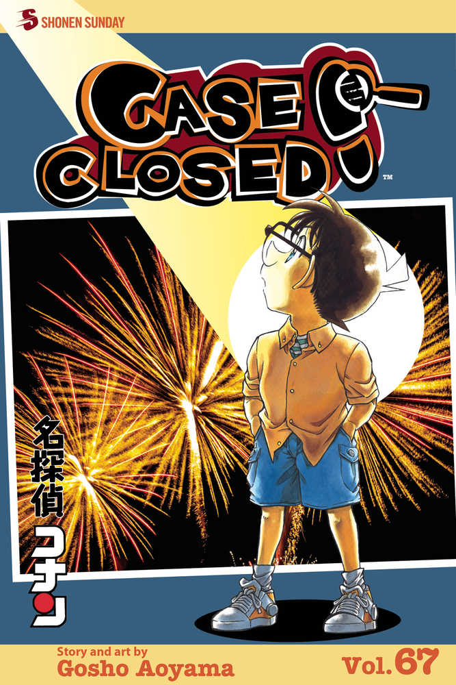 Case Closed Graphic Novel Volume 67