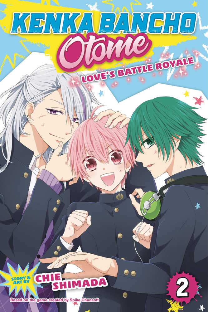 Kenka Bancho Otome Loves Battle Royale Graphic Novel Volume 02
