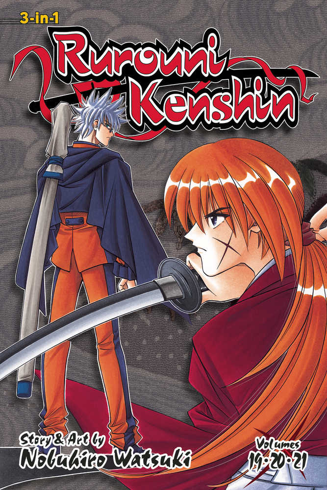 Rurouni Kenshin 3 In1 TPB Volume 07