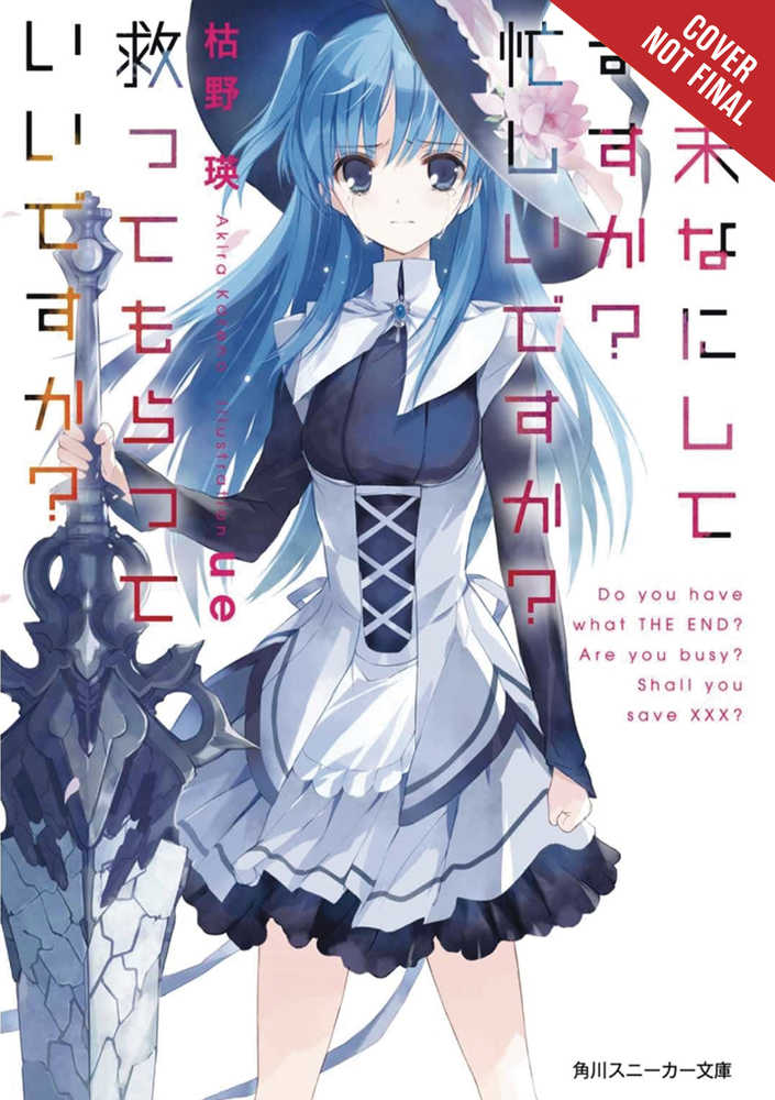 Worldend Light Novel Softcover 
