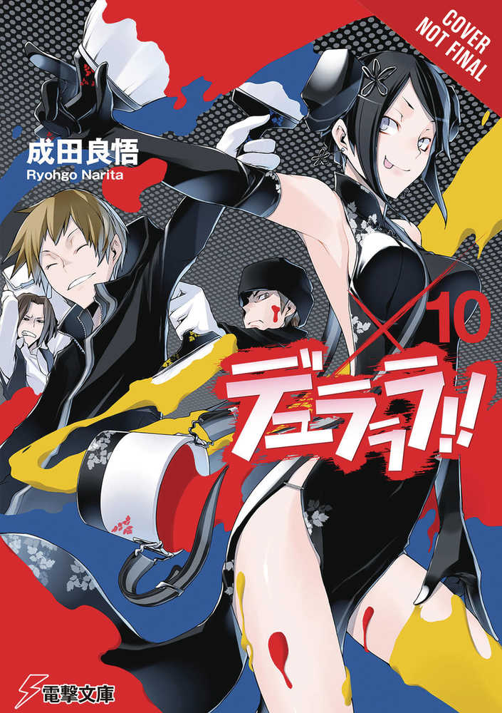 Durarara Light Novel Softcover Volume 10 