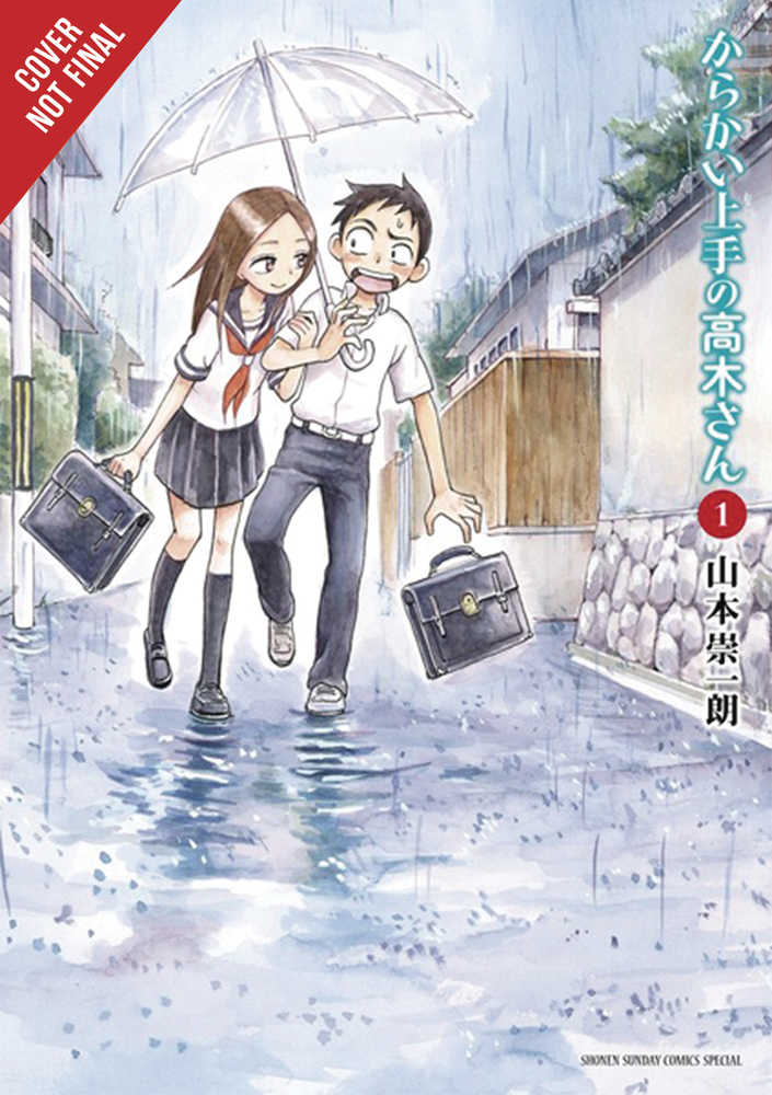 Teasing Master Takagi San Graphic Novel Volume 01