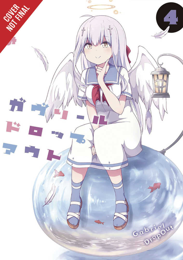 GABRIEL DROPOUT GN (2025)