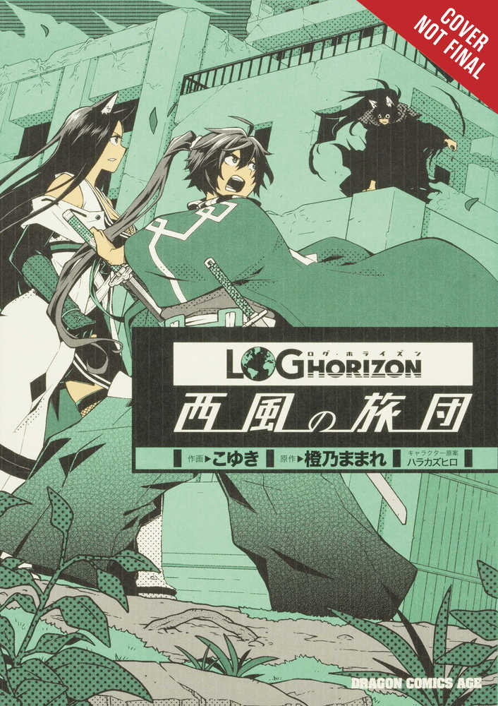 Log Horizon West Wind Brigade Graphic Novel Volume 09 