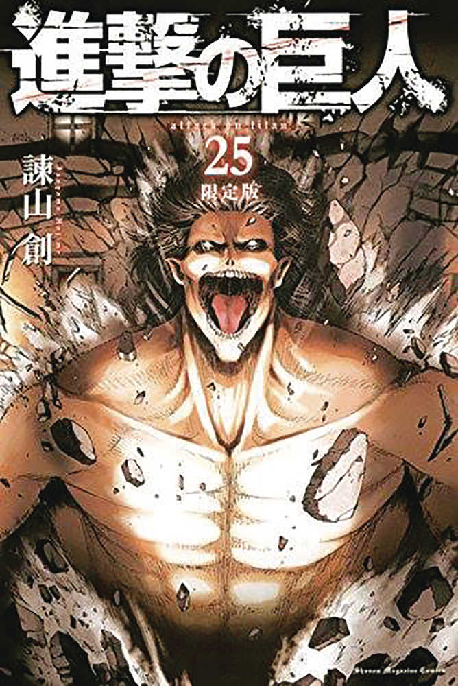 Attack On Titan Graphic Novel Volume 25 (Mature) 