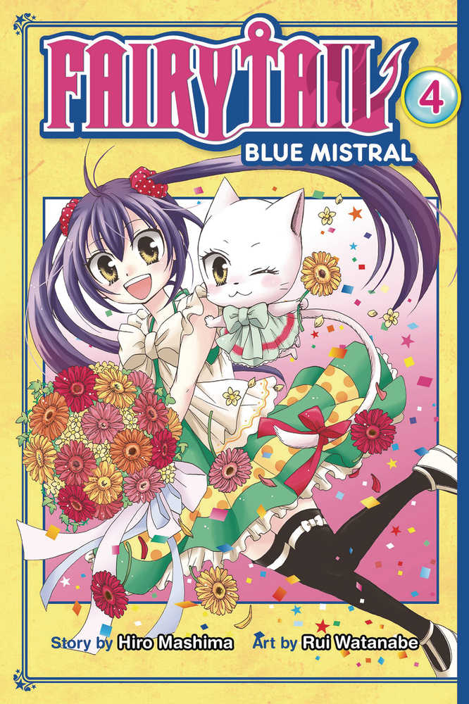 Fairy Tail Blue Mistral Graphic Novel Volume 04 