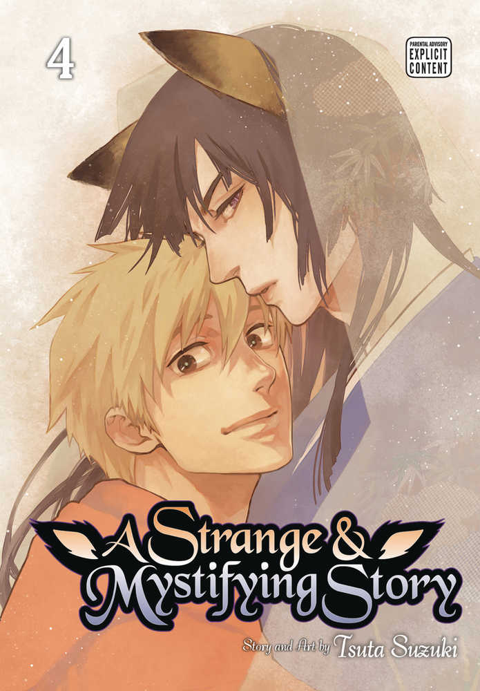 Strange & Mystifying Story Graphic Novel Volume 04 (Mature) 