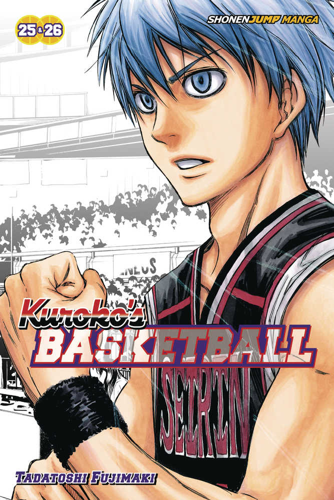 Kuroko Basketball 2 In1 TPB Volume 13 