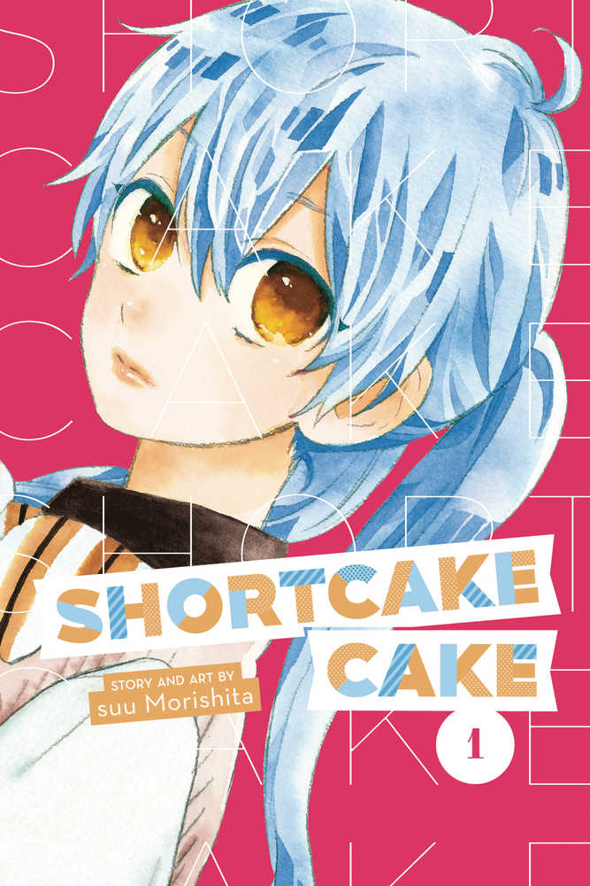 Shortcake Cake Graphic Novel Volume 01 