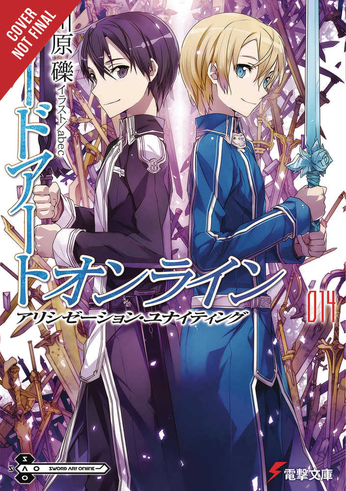 Sword Art Online Novel Softcover Volume 14 Alicization Dividing 